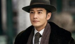 黄小明新电视剧,穿越时空的浪漫传奇