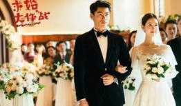 求婚 电视剧,电视剧中的甜蜜爱情故事