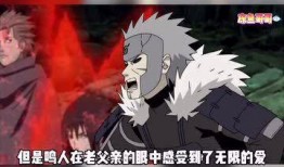 火影爆料搞笑视频,忍界笑料连连，笑出腹肌的瞬间！