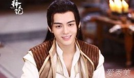 择天记电视剧陈长生,陈长生逆天改命的奇幻之旅