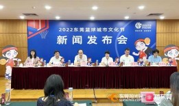 东莞都市爆料新闻最新,揭秘某神秘项目背后的惊人真相