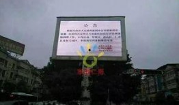 近日眉山最新爆料,揭秘神秘事件背后的真相