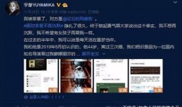 网红家庭爆料视频大全集,揭秘幕后生活点滴