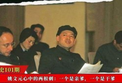 电视剧出人头地大结局,命运转折，逆袭人生