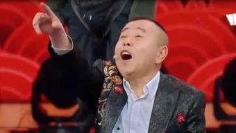 吃瓜娱乐鬼怪是谁说的